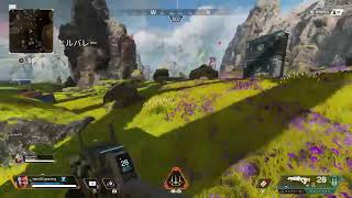 Apex バトルティア上げ！