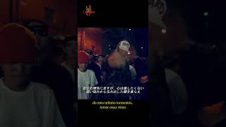 Download lagu Rise of the Northstar - Demonstrating My Saiya Style [Legendado em Português] mp3