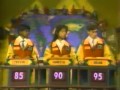 WiTWi Carmen Sandiego In The Rat Bird Seat 1992