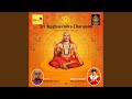 Sri Raghavendra Charanam