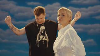  Zerb, Rita Ora - If It’s Not Love 