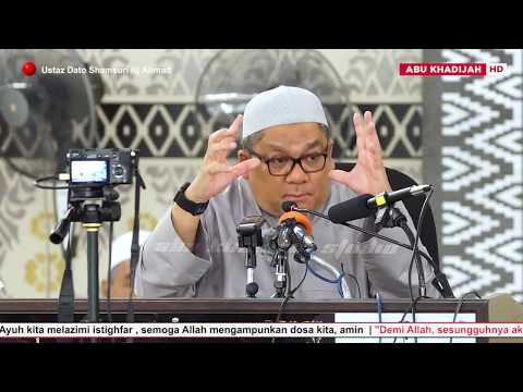 Syarat Untuk Dapat SYAFAAT Dari NABI MUHAMMAD ! Ustaz Dato Shamsuri Hj Ahmad