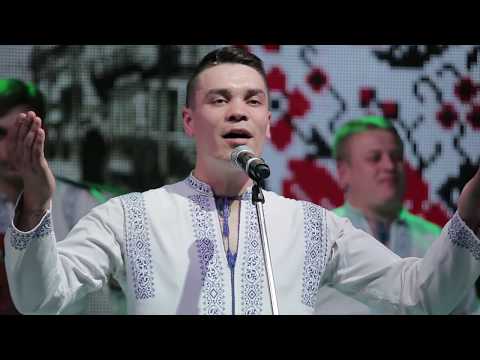 Vlad Vasiliev și Ansamblul etnofolcloric Plăieșii - Leano, ardă-te-ar dorul