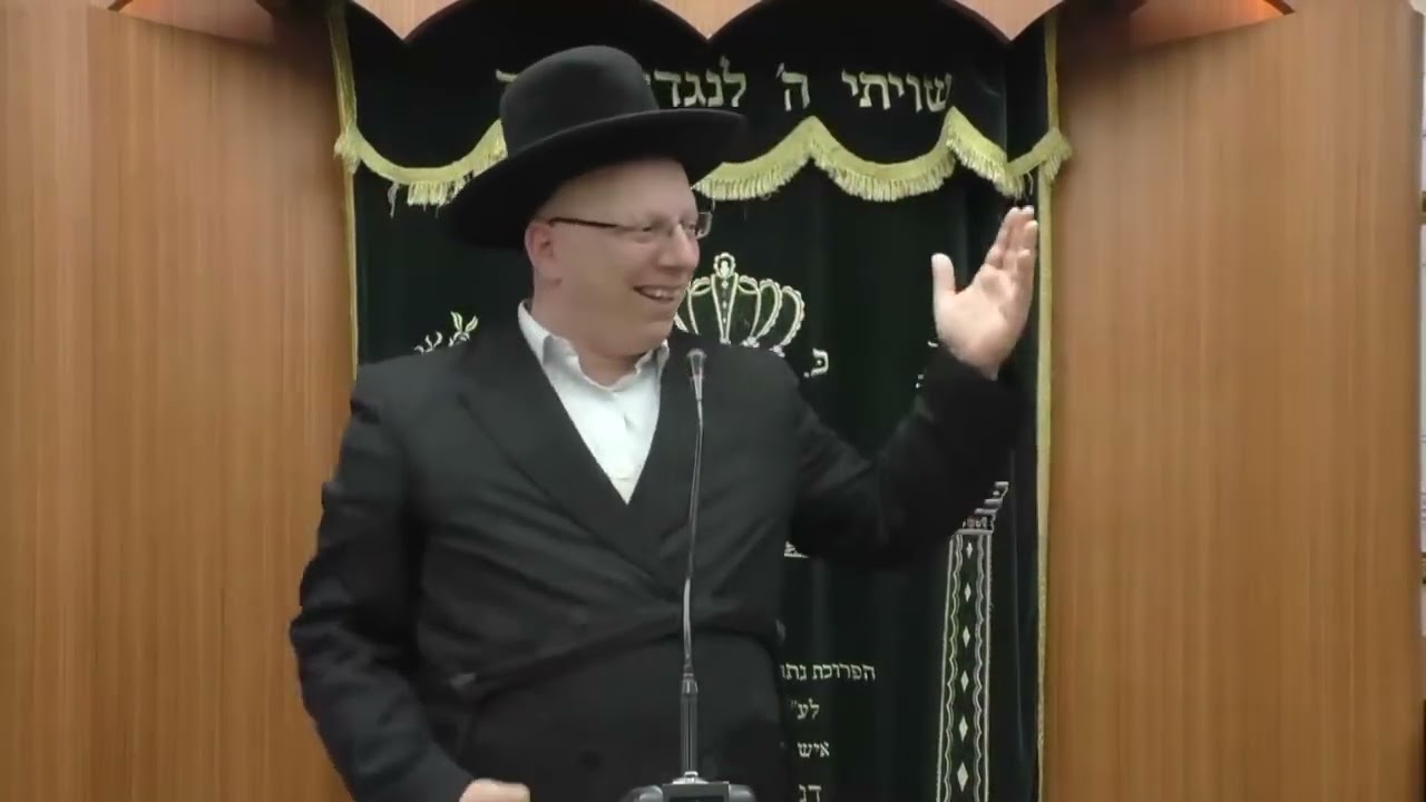 הרב ליאור גלזר    יביע אומר  ויקרא