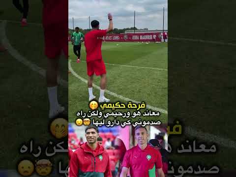 11 يونيو 2026