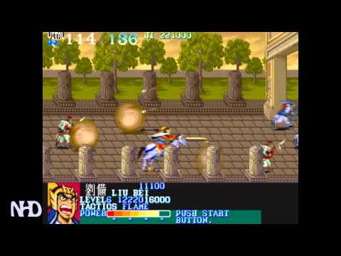 Dynasty Wars Amiga