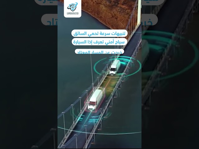 تتبع مغناطيسي GPS 4G بسعه 10000mAh