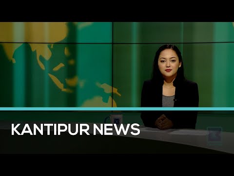 Kantipur English News | Full English News -  21 June 2021