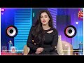 TikToker Alina Amir Mazhar Rahi Pills TikToker Pills Wala Video Viral