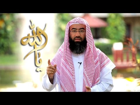 الحلقة 18 برنامج يا الله ( الولي الحميد المنان )