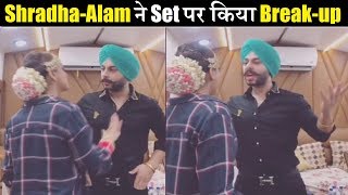 Video: Shradha Arya-Alam Makkar Broke Up on Set After a Fight| Shradha-Alam Break Up