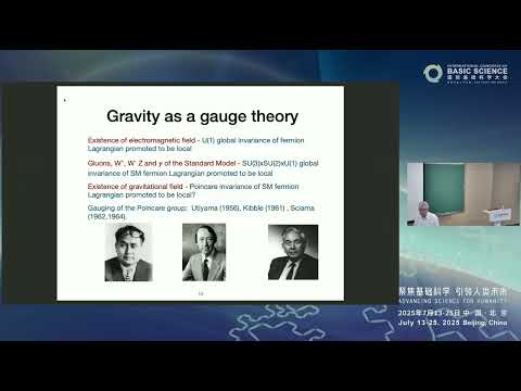 Mikhail Shaposhnikov: Einstein-Cartan gravity and its applications in particle... #ICBS2025