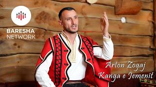 Arton Zogaj - Kanga E Jemenit