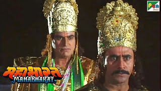क्यों दुर्योधन ने भीम को अपना जीवन अर्पण किया? | महाभारत (Mahabharat) | B R Chopra | Pen Bhakti | DOWNLOAD THIS VIDEO IN MP3, M4A, WEBM, MP4, 3GP ETC