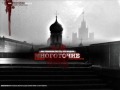 Многоточие - Белые друзья 