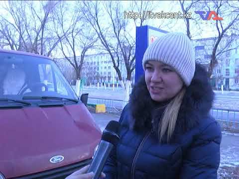 Выпуск программы «День» от 14 декабря 2018г.