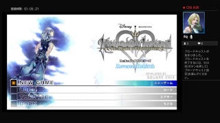 KH Re.com side:Riku ～鍵が導く心のままに～＃2