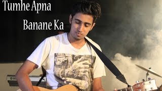 Tumhe Apna Banane Ka | Hate Story 3 | Leher ft. Samruddhi Patil (Cover)