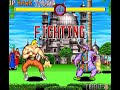 Best Of Best Arcade 1cc Hawk Tango