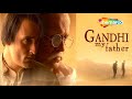 अक्षय खन्ना की सुपरहिट हिंदी मूवी GANDHI MY 
