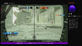 Re.ゼロから始める配信生活～43日目～#R6S