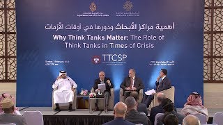Why Think Tanks Matter: The Role of Think Tanks in Times of Crisis