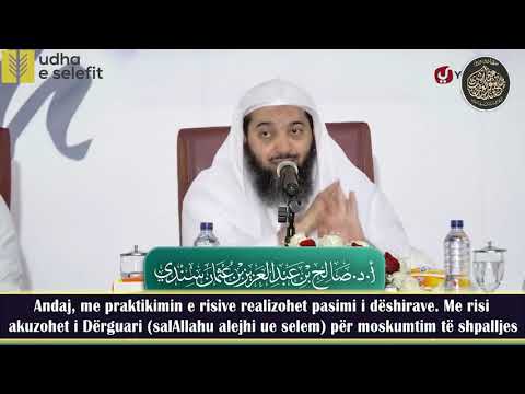 Bëje këtë, rregull në jetën tënde Shejh Salih Sindi Allahu e ruajtë