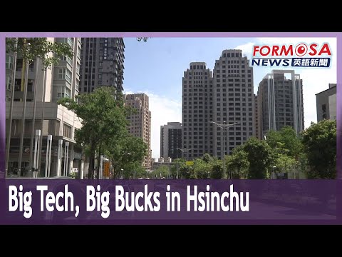 O bairro de Guanxin, em Hsinchu, é o mais lucrativo de Taiwan, devido às ligações com parques científicos