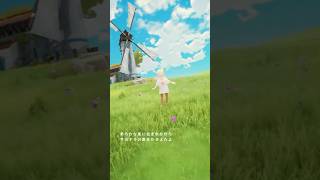 春に一番近い街－歌ってみた【個人VTuber】 #shorts
