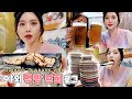 SUB Eating Conveyor Belt Sushi Dessert And Beer On Today S Outdoor Mukbang Vlog