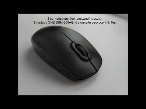 Обзор мыши SmartBuy SBM-504AG-RK Red-Black USB