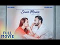 Sano Mann (Full Movie) Shilpa Maskey , Ayushman Deshraj Joshi , Gauri Malla | Nepali Full Movie
