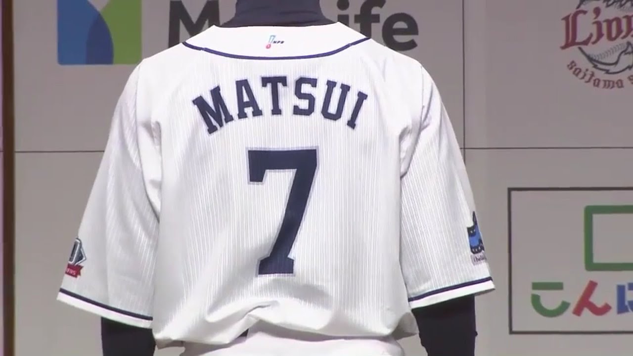 埼玉西武誕生40周年。栄光をつかみ獲るために帰ってきた背番号「7」