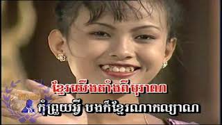 លក្ខណះនារីខ្មែរ=ណយ​ វ៉ាន់ណេត-ម៉េង កែវពេជ្ជតា