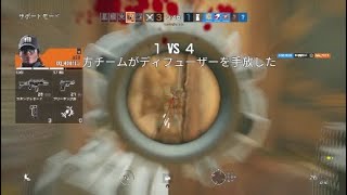 [R6S]ランク！！