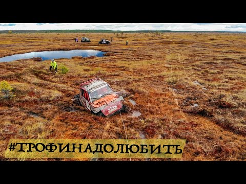 Смотреть видео Смотреть видео