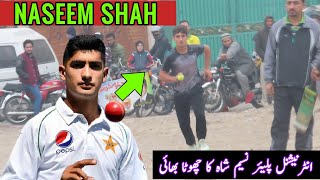 BPL 2021  NASEEM SHAH Pakistani international Play
