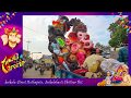 VINAYAKA CHAVITHI SPECIAL In Srikalahasti 2019