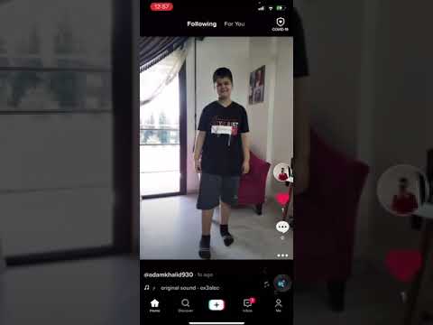 أغنية   بيجي