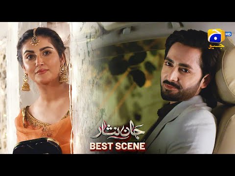 Jaan Nisar Episode 07 | 𝐁𝐞𝐬𝐭 𝐒𝐜𝐞𝐧𝐞 𝟎𝟑 | Danish Taimoor - Hiba Bukhari - Haroon Shahid - Har Pal Geo