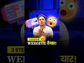 Create A Free Business Website In Just 3 Minutes Hemant Vyas Free Website Builder Aitools