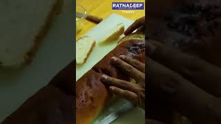 Download lagu How to Make Mushroom Soup | Ratnadeep Super Market | Easy Recipe mp3 Download lagu How to Make Mushroom Soup | Ratnadeep Super Market | Easy Recipe mp3