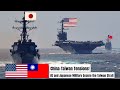 China-Taiwan Tensions! The US and Japanese Military Secure the Taiwan Strait from Chinese Invasion