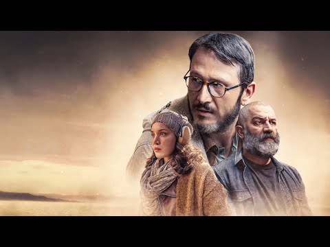 Трейлер
