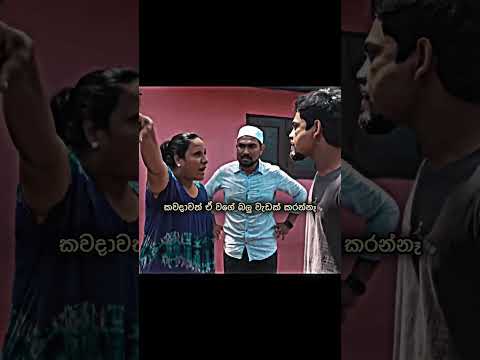 Akshi funny 2 😂😂😂#viralshort #patakurullo #attitude