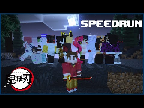 Insane! Fastest Minecraft Demon Slayer Mod Speedrun! #WorldRecord