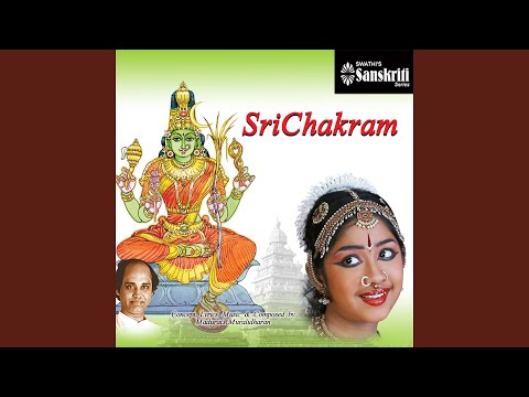 Varnam - Sivaranjani - Adi