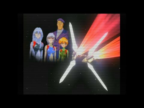 Test Nec PC-FX Real hardware Team Innocent s-video Framemeister