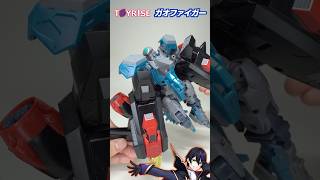 【勇者王ガオガイガー】ガオファイガー ガオーマシンとガオファー合体させて遊んでく！【トイライズ】T-SPARK TOYRISE