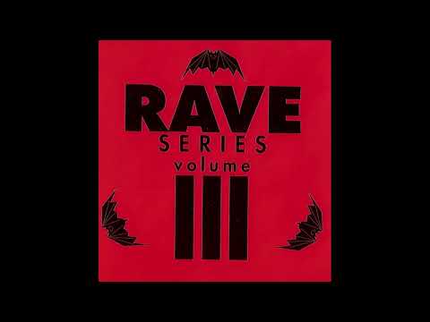 DJ Gizmo - Guestlist - Rave Records – RAVE 11th